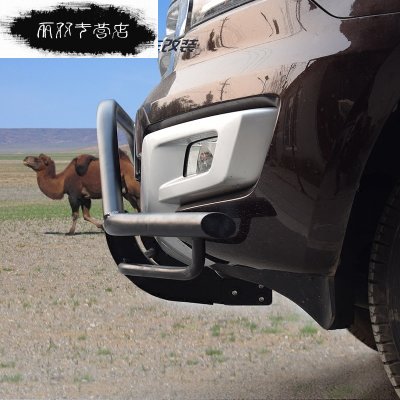 【撼路者前后保险杠防撞杠改装汽车配件汽车竞