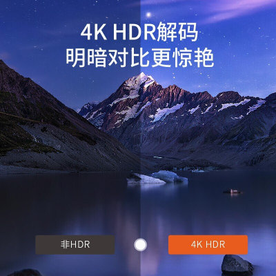 夏普（SHARP） LCD-70SU678A 70英寸 4K超高清一代煌彩技术HDR人工智能语音网络液晶平板电视机(官方标配 70英寸)