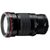 佳能(Canon) EF 200mm f/2.8L II USM远摄定焦镜头(套餐三)第5张高清大图