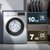西门子（SIEMENS）10公斤洗衣机 自动滚筒洗烘一体机 变频智能洗烘WN54A1X82W 高端银(银色 10公斤)第4张高清大图