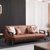 <定制家具>现代新中式实木沙发(棕色)第3张高清大图