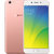 OPPO R9S全网通前后1600万像素拍照手机oppor9s(玫瑰金色 中国大陆)