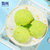 伊利甄稀海盐牛油果口味冰淇淋 270g*1杯 （新老包装随机发货）网红冰淇淋雪糕第3张高清大图