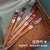 小米妈妈日式木质筷子招财猫5双装CF-RSKZ-002 日式和风第2张高清大图