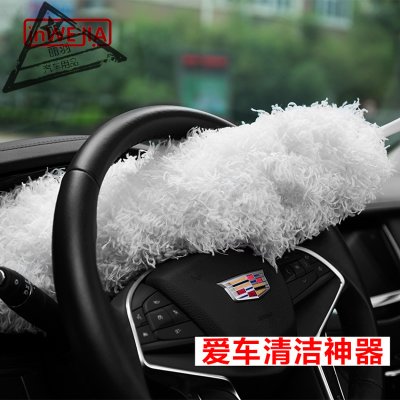 【鸡毛掸子家用打扫弹灰尘车用搞卫生的神器除