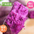 云南沙地紫薯3/5/9斤新鲜当季番薯农家板栗小地瓜(3斤体验装)第3张高清大图