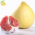 杞农云商 琯溪蜜柚鸳鸯装约4.5-5斤（红+白）柚子各一个(2个装)第2张高清大图