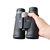 熊猫望远镜双筒高倍高清充氮防水微光夜视观鸟镜 HD10*42 国美超市甄选第5张高清大图