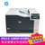 惠普(hp) CP5225dn A3彩色黑白激光打印机自动双面有线网络企业单位办公大批量打印机替代5225N第2张高清大图