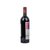 法国木桐酒庄干红葡萄酒2001 木桐庄正牌 法国波尔多一级列级酒庄酒第2张高清大图
