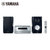 Yamaha/雅马哈 MCR-N570 桌面台式CD播放器 无线蓝牙音响 HIFI多媒体组合音箱 USB 组合套装第3张高清大图
