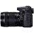 佳能（Canon）70D 单反套机 EF-S 18-135mm f/3.5-5.6 IS STM 防抖镜头(官方标配)第3张高清大图