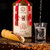 金酱真酱礼盒版 （500ml 53%） 贵州茅台镇酱香型白酒第3张高清大图