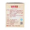 摩卡 皇家奶茶(奶香口味) 150g/盒