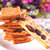 Totaste饼干500g葡萄味夹层礼盒休闲零食 国美超市甄选第2张高清大图
