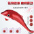 【微步小智】小海豚按摩器 手持震动按摩锤 含USB线(红色 USB线插电)第3张高清大图