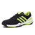 Adidas阿迪达斯男子网球鞋运动鞋 S41964(绿色 43)第3张高清大图