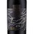 吉林雪兰山风干山葡萄酒 磨砂瓶 甜型8度750ml(红色 单只装)第3张高清大图