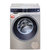 预售延迟发货西门子(SIEMENS) WM12U5690W 全触控 变频 银色 新品IQ500洗衣机第2张高清大图