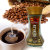 奥地利进口 雷诺 优质速溶咖啡 100g第3张高清大图
