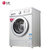 LG WD-HH2415D1 7公斤6种智能手洗系列滚筒洗衣机，小体积大容量，95度煮洗，专设标准洗、快速洗第3张高清大图