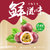 越南百香果西番莲鸡蛋果2.5斤装 包邮(2.5斤家庭装)第2张高清大图
