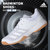 Adidas阿迪达斯春季新款羽毛球鞋男休闲运动鞋女轻便透气减震软底跑步鞋D97697(D97697白色 41)第2张高清大图