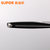 苏泊尔（SUPOR） KE170AC1尖锋系列不锈钢切片刀家用菜刀切菜刀170mm第4张高清大图