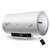 Midea/美的 F60-30W7(HD)60升电热水器电遥控洗澡淋浴储水式家用第4张高清大图