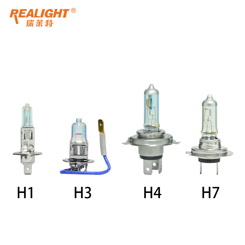 汽车前大灯泡h4h7h1h3疝气氙气灯卤素12v24v远光近光雾灯货车增亮超