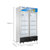 海尔(Haier) SC-650HL 商用展示柜 立式两门冷藏保鲜冰柜 玻璃饮料柜 商用冷柜(白色)第3张高清大图