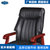 厂家直销 四川云贵供应 实木老板椅 办公椅子 真皮实木椅 质量保证(默认 YG-SM518)第3张高清大图