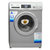 BEKO  WCB75107S 5.2公斤 高科技加热滚筒洗衣机(银色) 超大门径第2张高清大图