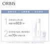 ORBIS芯悠洁面乳120g （补水保湿 泡沫洁面乳 保湿清洁） 保湿