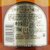 洋酒/芝华士12年苏格兰威士忌酒Chivas Regal 700毫升第3张高清大图