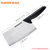 苏泊尔（SUPOR）  KE180AC1尖锋系列不锈钢切片刀家用菜刀厨房刀具切菜刀180mm第3张高清大图