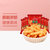 Oishi/上好佳番茄味薯条7g/袋 40g/袋膨化办公室小吃吃货休闲零食第2张高清大图