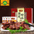 大午 倔驴肉礼盒700g 175g*4袋河北保定特产卤味肉类熟食第4张高清大图