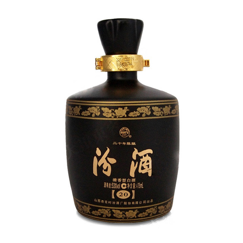 53°杏花村汾酒20年475ml清香型白酒