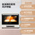 海氏i7风炉烤箱家用小型烘焙商用多功能发酵电烤箱(白色)第6张高清大图