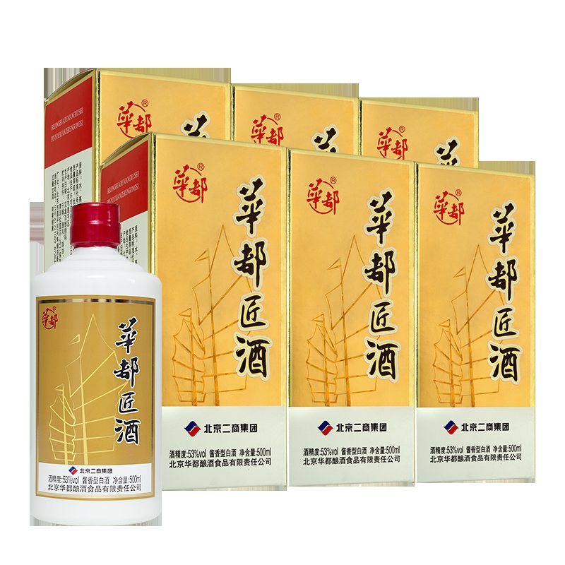 华都匠酒 一帆风顺 纯粮食固态发酵酱香型白酒53度500