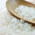 北大荒东北珍珠米大米5kg 百年寒地优质东北粳米珍珠米（新老包装随机发货）第5张高清大图