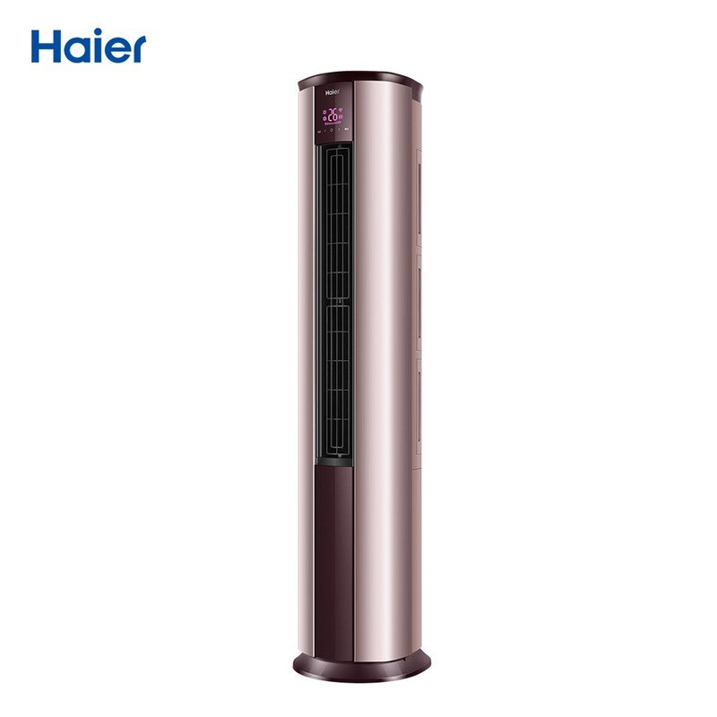 海尔kfr50lw,海尔kfr-50lw 海尔haierkfr50lw06taa81u1新一级能效变频柜机