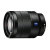 索尼（Sony）FE 24-70mm F4 ZA OSS(SEL2470Z)镜头索尼24-70镜头(E24-70 F4 官方标配)第5张高清大图