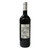 银马卡巴洛干红葡萄酒750ml第4张高清大图
