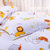 简夫人 超柔芦荟棉四件套2m床上用品 床单 被套 枕头套1.8m1.5m柔软亲肤贴身透气裸睡套件(动物园)第3张高清大图