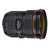 佳能(Canon) EF 24-70mm f/2.8L II USM 标准变焦单反镜头 24-70 2.8 2代(官网标配)第5张高清大图