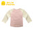 黄色小鸭 造型长袖T恤 048151(粉桔色 2A)第2张高清大图