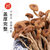 京荟堂树菇150g 国美超市甄选第3张高清大图