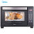 Midea/美的 T7-L325D家用电烤箱多功能全自动一键烘焙(热销)第2张高清大图